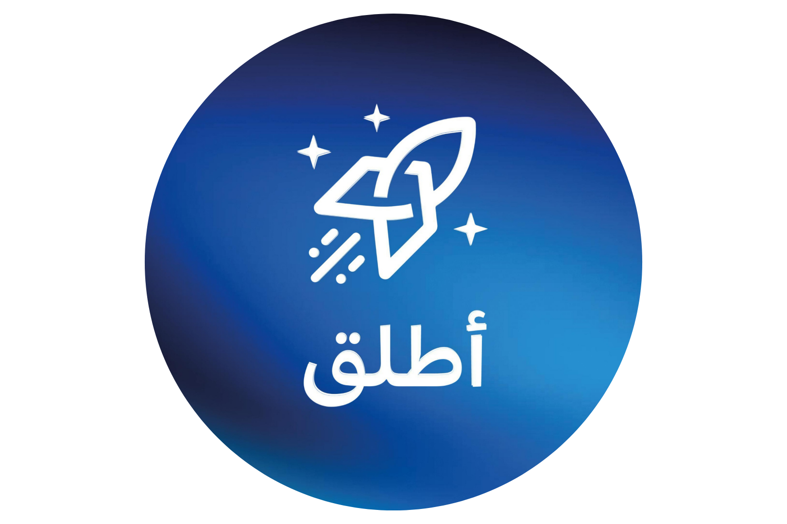 Itlaq